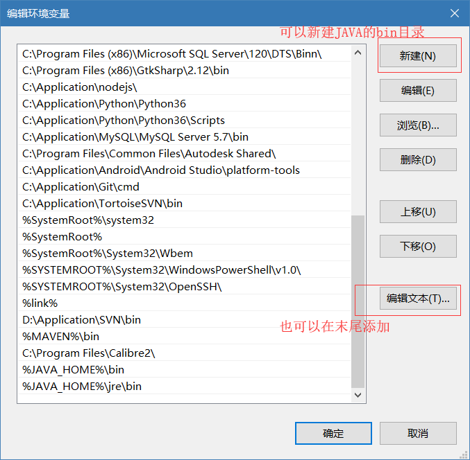 图片被黑洞吞了
