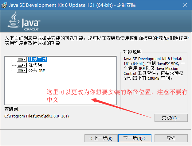 图片被黑洞吞了