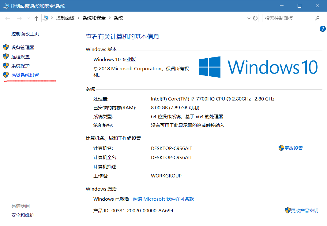 图片被黑洞吞了