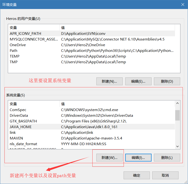 图片被黑洞吞了