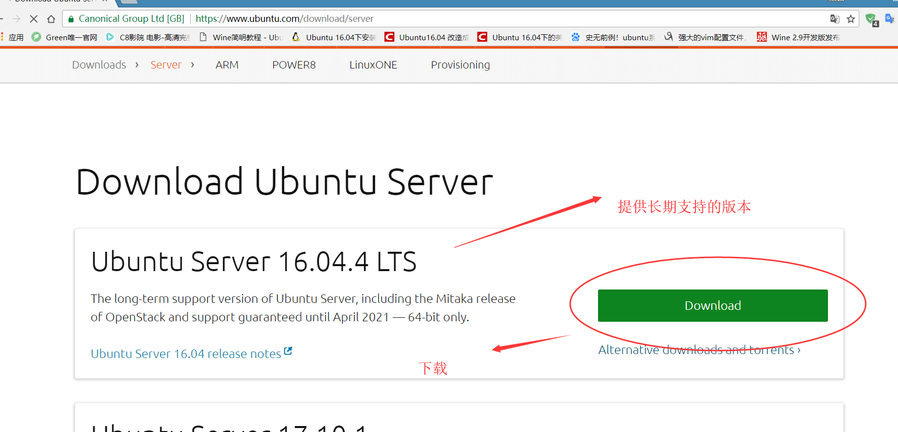 图片被黑洞吞了