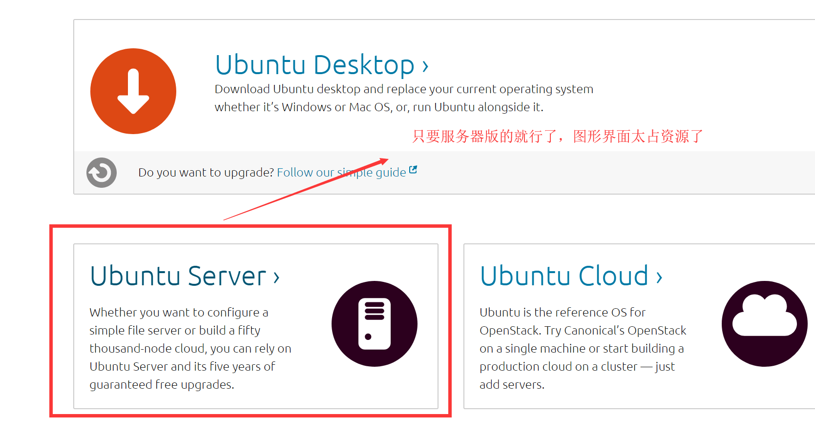 图片被黑洞吞了