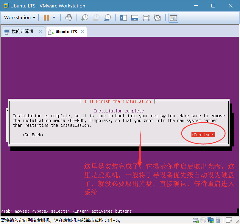图片被黑洞吞了