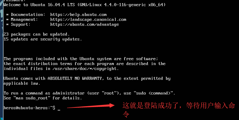 图片被黑洞吞了