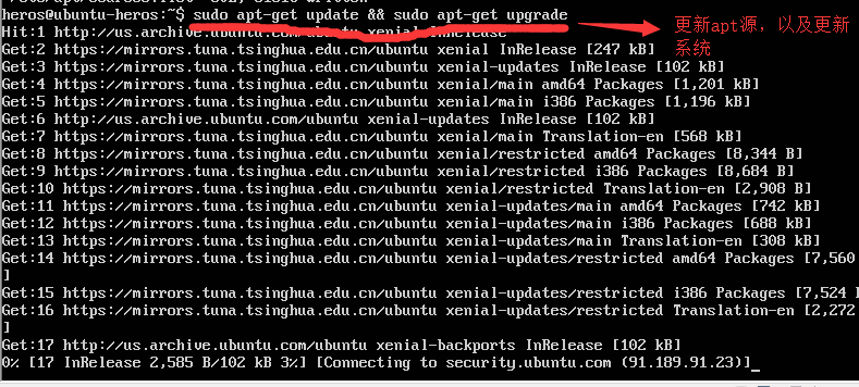图片被黑洞吞了